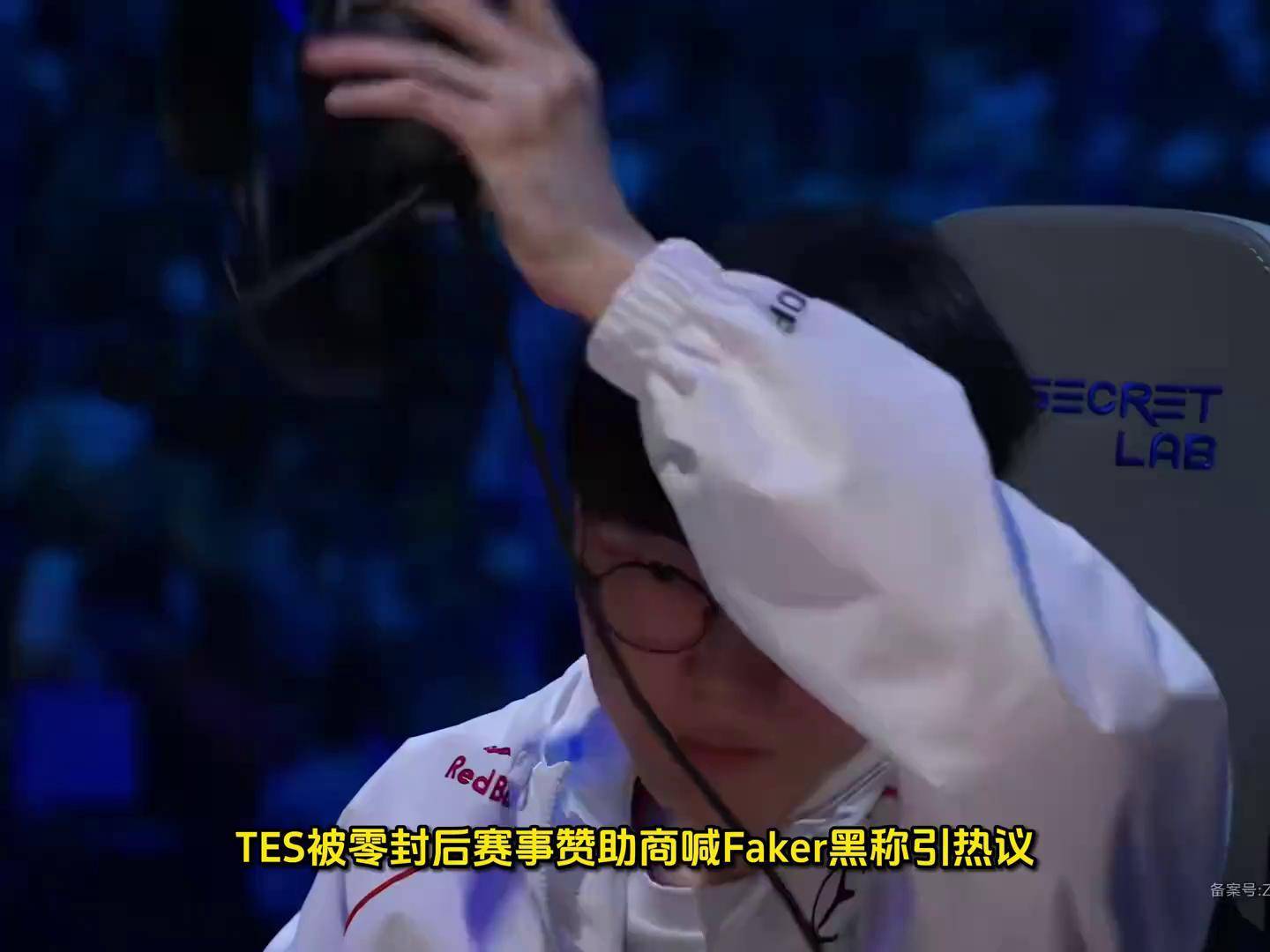 Faker官方宣布最后时刻胜出新规，TES引发争议！比赛高潮迭起的简单介绍-kaiyun登录入口