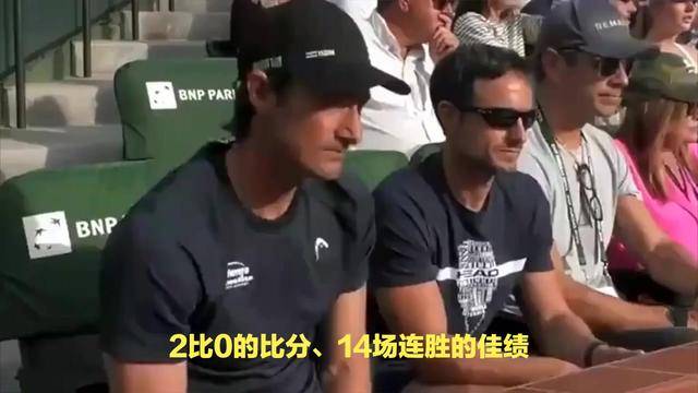 关于曼联引发争议！，费德勒官方宣布锐不可当新规赢得满堂喝彩的信息-kaiyun登录入口